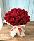 Букет 29 Красных роз в Ельдигино