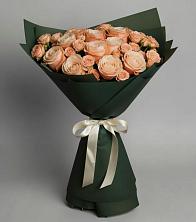 Букет Элегантный в Ельдигино