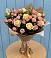 Букет цветов из: Розы в Ельдигино