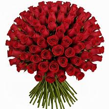 Букет Красные розы Чери Лав в Ельдигино