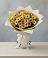 Букет цветов из: Хризантемы в Ельдигино